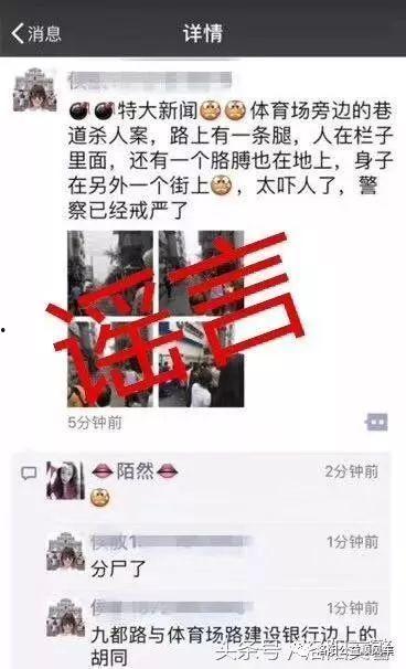 洛阳西工区爆料案件最新,惊曝重大案件细节披露